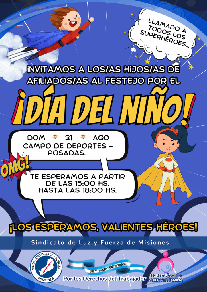 DÍA DEL NIÑO.